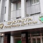 Прокуратура республики контролирует соблюдение прав граждан, попавших в зону аварийного отключения электроэнергии
