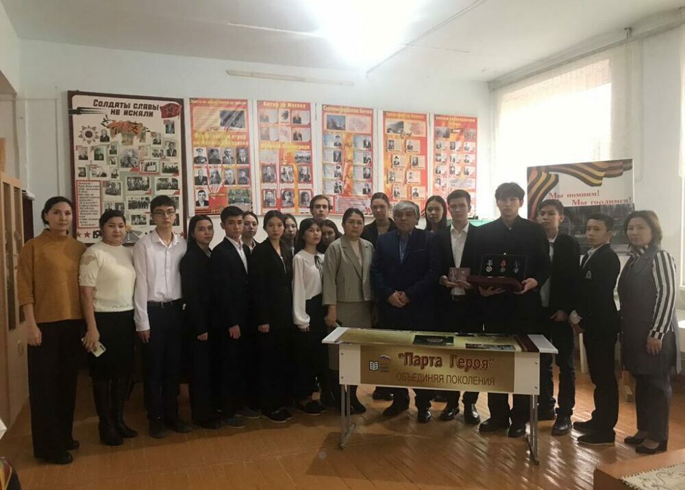В школах Ногайского района прошли мероприятия в рамках общероссийской акции «Парта Героя»