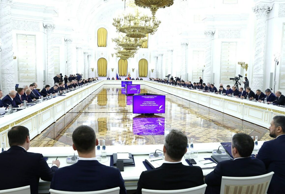 Владимир Путин проводит заседание Госсовета в Кремле