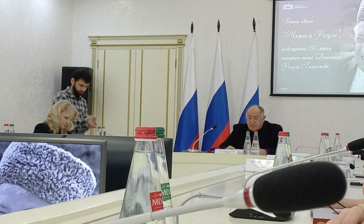 В Дагестане подвели итоги акции «Читаем Расула»