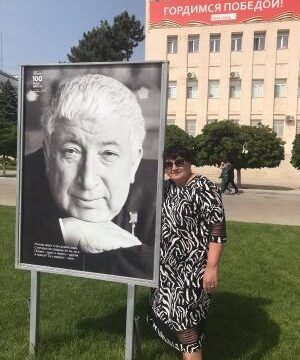 Восторженно слово твое повторяя…