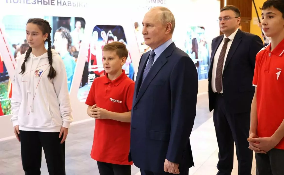 Всероссийский семейный форум откроет Год семьи в России