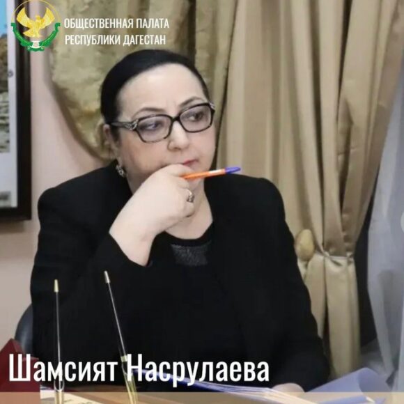 Шамсият Насруллаева:  ОП РД готовит ряд мероприятий с целью выработки рекомендаций по недопущению правонарушений среди подростков