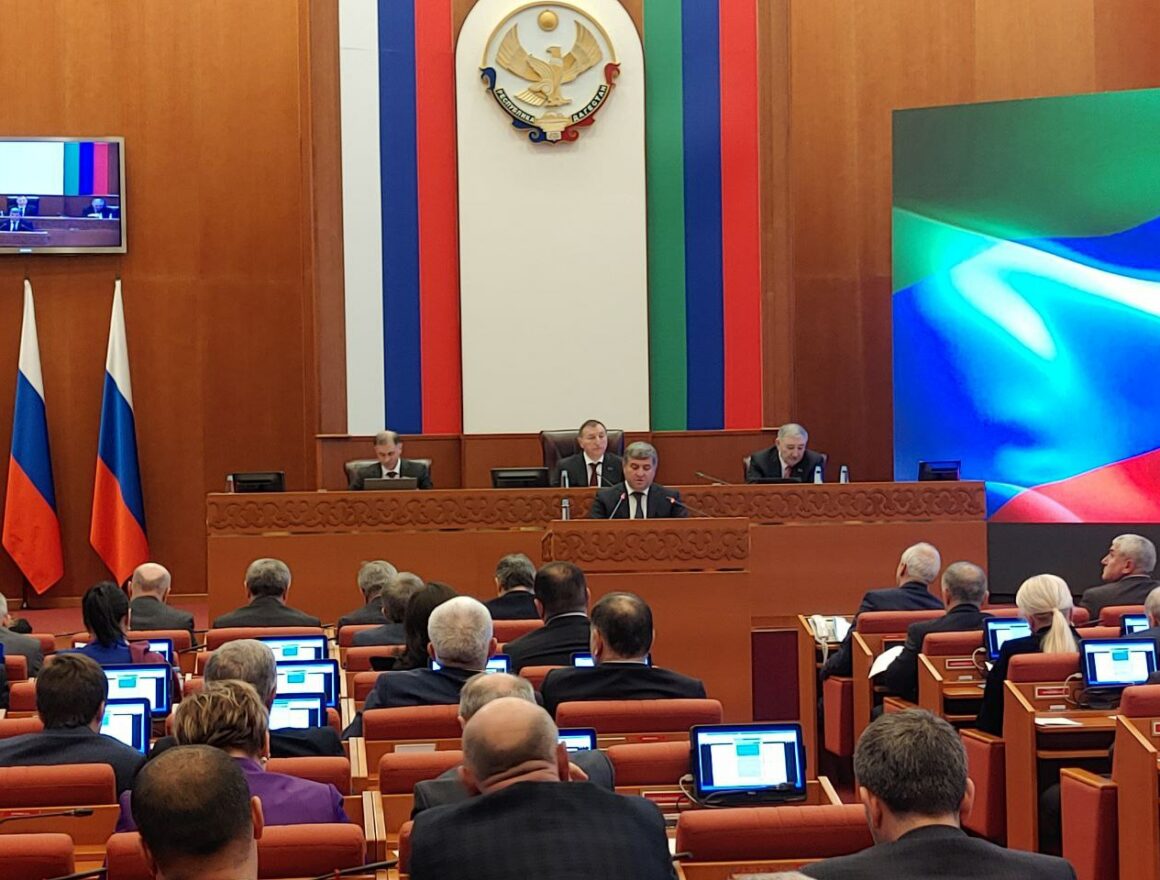 Дагестанский парламент утвердил бюджет на ближайшие три года
