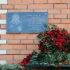 В Каспийске открыли улицу в честь генерал-майора Рамзеса Небиева