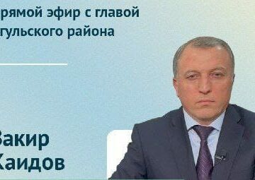 Закир Каидов: Это задачи на решение, и мы будем их решать