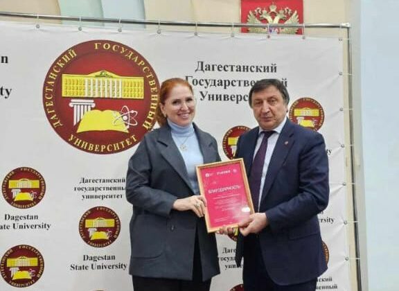 Камила Гамзатова отмечена благодарностью общества «Знание»