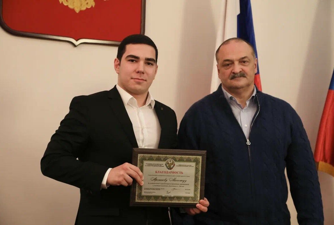 Магомед Арсланов: Будем ещё активнее в работе во благо Дагестана и всей России