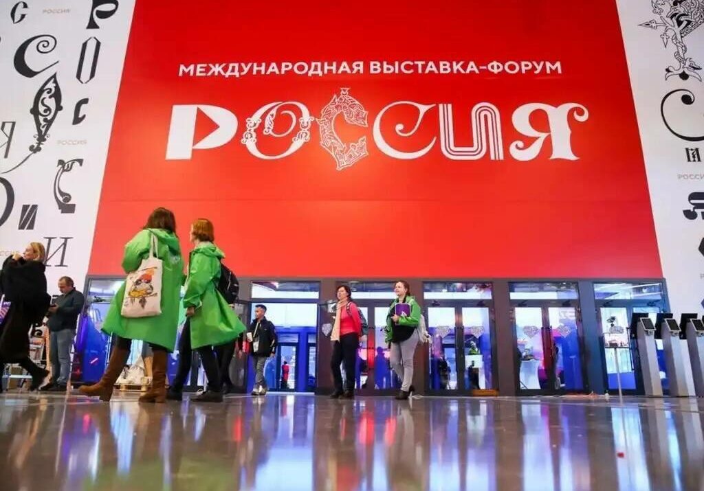 Стенд Дагестана на выставке-форуме «Россия» подготовил новогоднюю программу