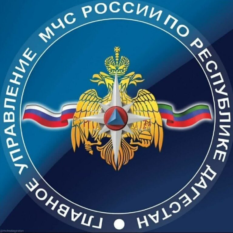 Внимание, МЧС предупреждает!