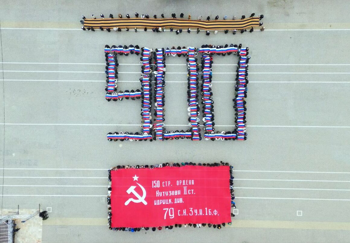 В Каспийске прошёл масштабный флешмоб к 80-летию снятия блокады Ленинграда