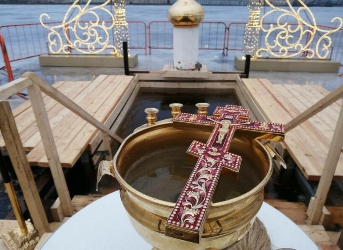 Православные христиане отпразднуют Крещение Господне