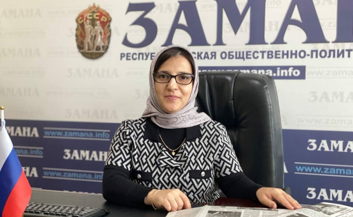 Салимат Алиева прокомментировала проведение в Дагестане форума, посвященного НСПД