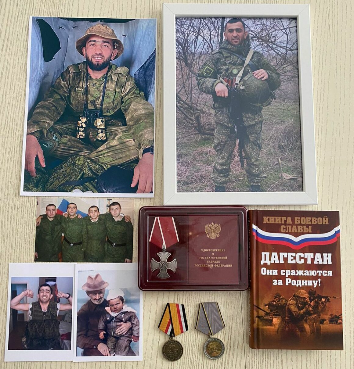 «В гостях у семьи героя»