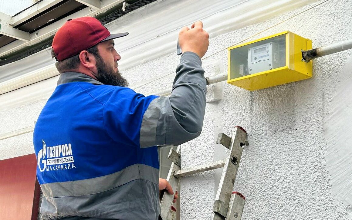 Махачкале установлены более 250 «умных счетчиков» газа