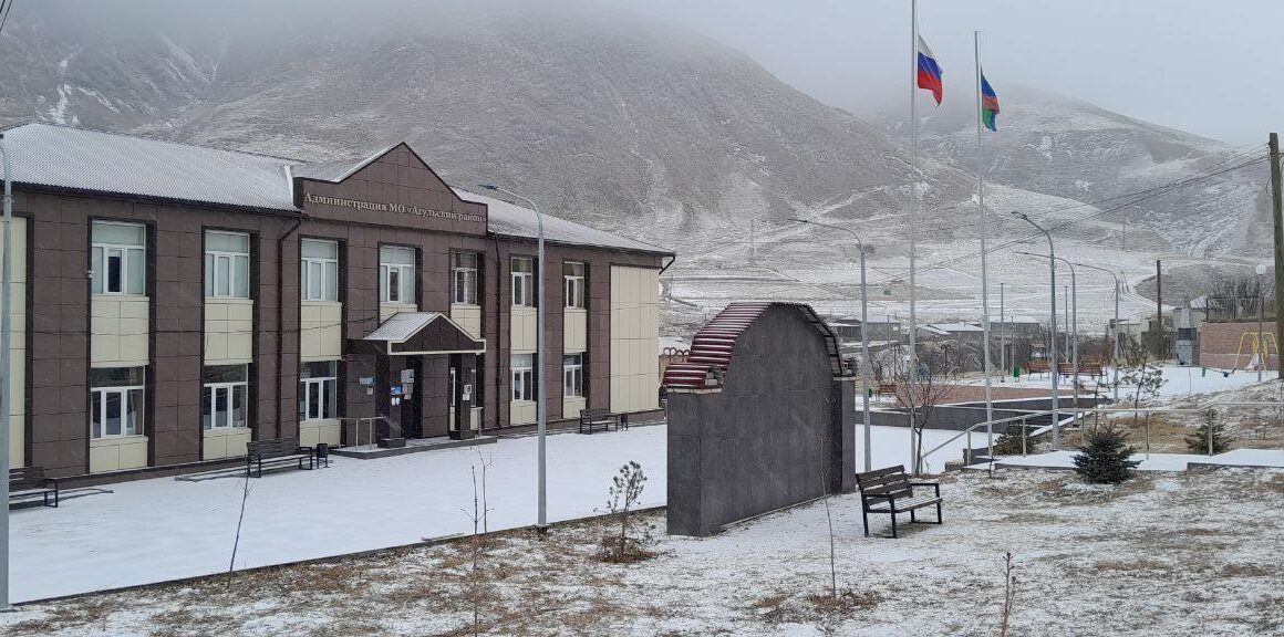 В Агульском районе состоялось еженедельное аппаратное совещание