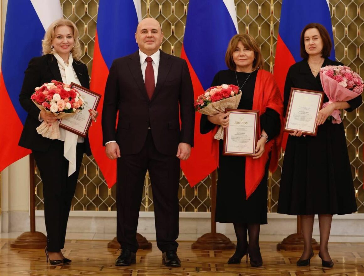 Премьер-министр России Михаил Мишустин вручил премии Правительства РФ в области культуры за 2023 год