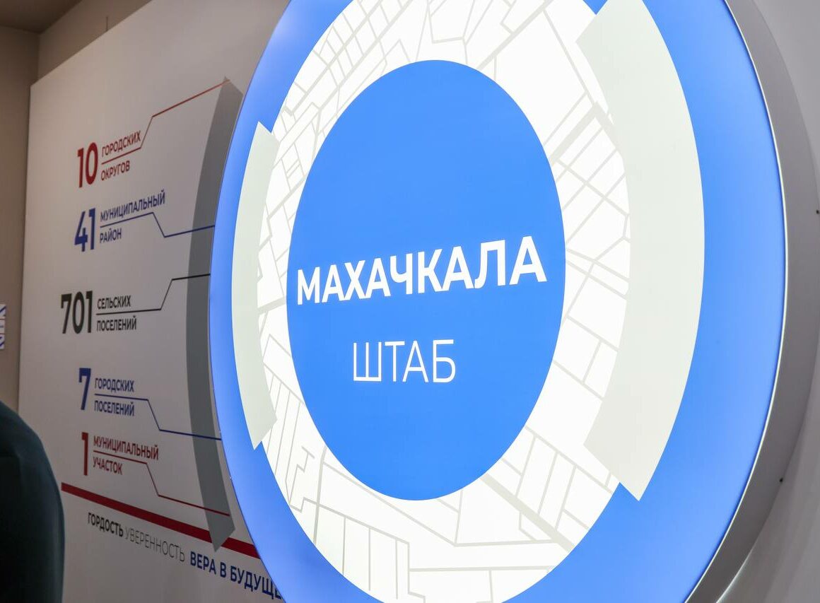 В Штабе общественной поддержки появится рабочая группа, которая займется проблемами инвалидов СВО