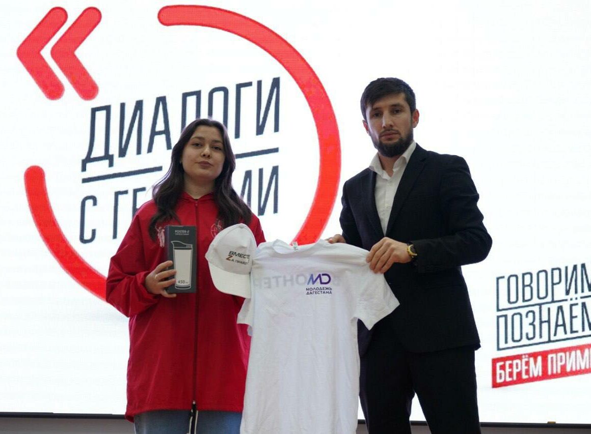 В ДагПатриотЦентре состоялся «Диалог с героями» молодежи с бойцами СВО