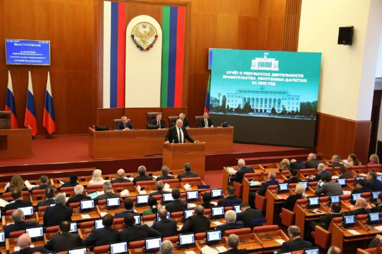 Опубликован полный текст Отчёта о деятельности Правительства Дагестана  за 2023 год