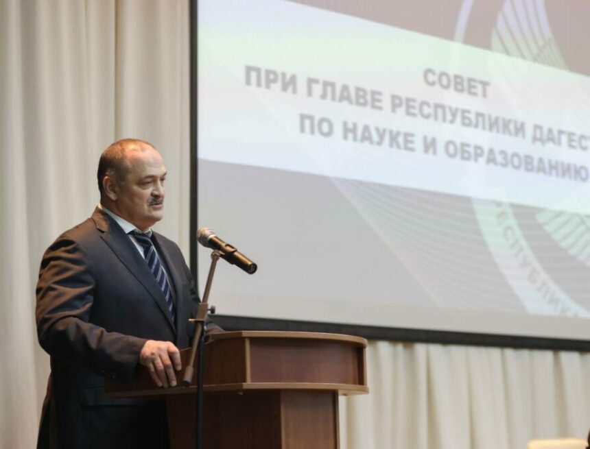 Амирхан Межитов: Подведение итогов года Педагога и наставника можно по праву назвать мероприятием событийным