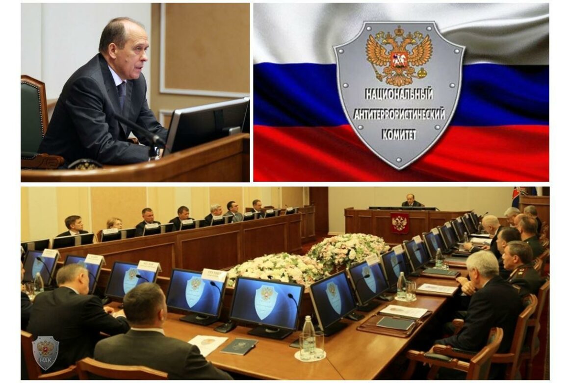 Нак национальный антитеррористический комитет. Нак национальный антитеррористический комитет. Председатель национального антитеррористического комитета. Нак национальный антитеррористический комитет. Председателем национального антитеррористического комитета.