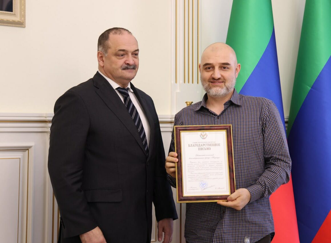 Глава Дагестана провел встречу с представителями благотворительных фондов региона