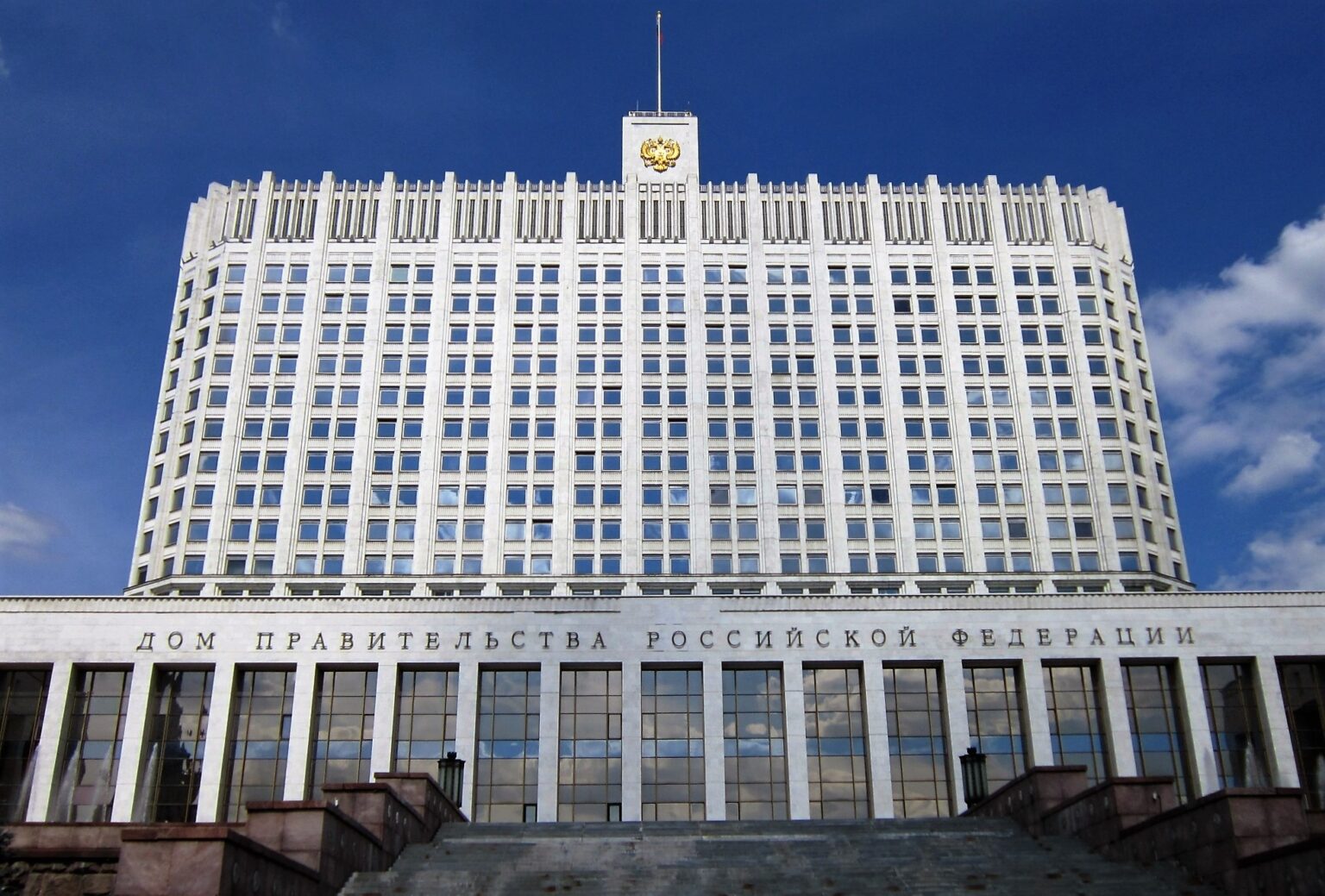Правительство РФ выделит Дагестану 7 млн рублей на затраты эвакуированным гражданам из сектора Газа