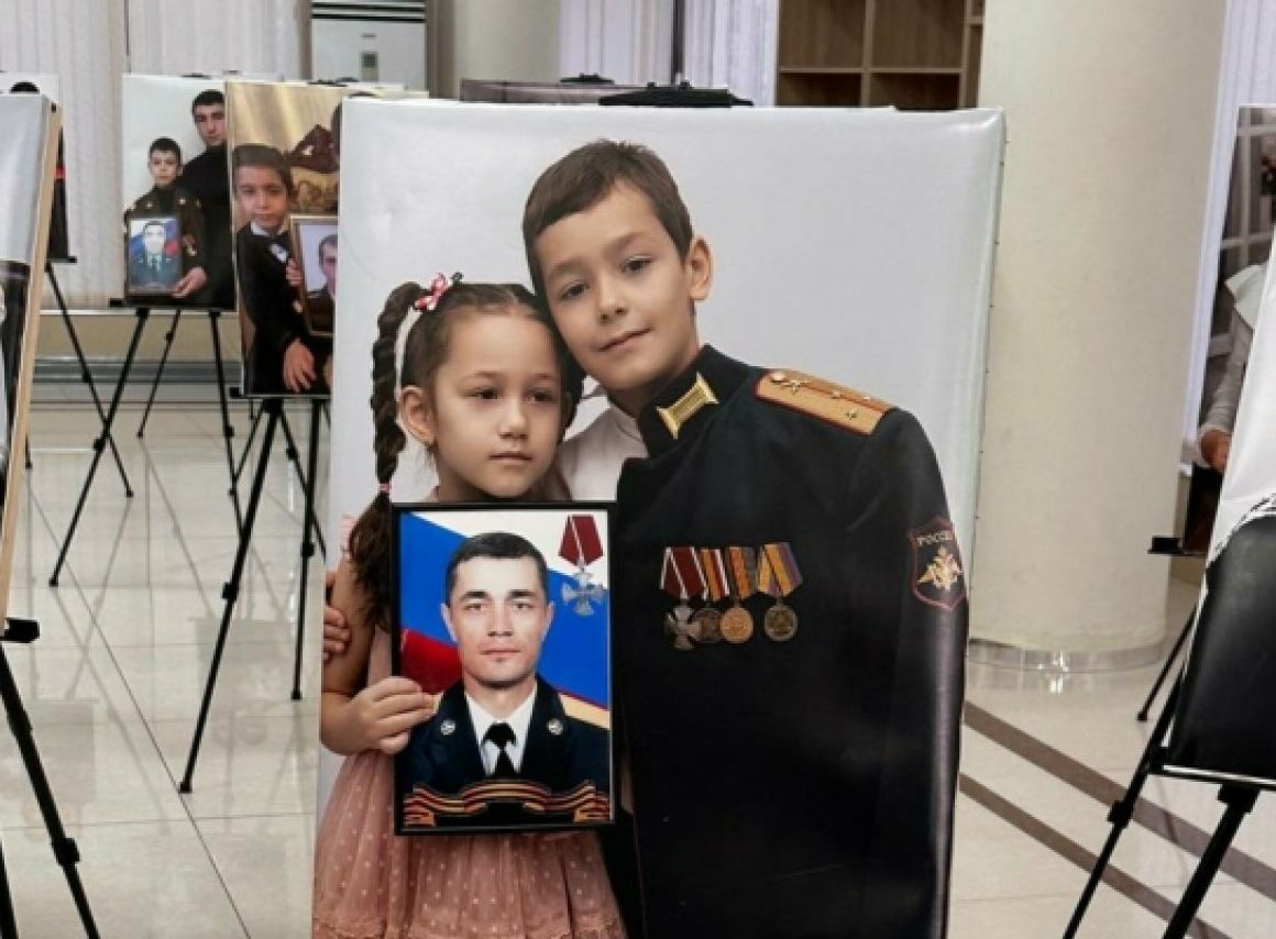 Память о героях