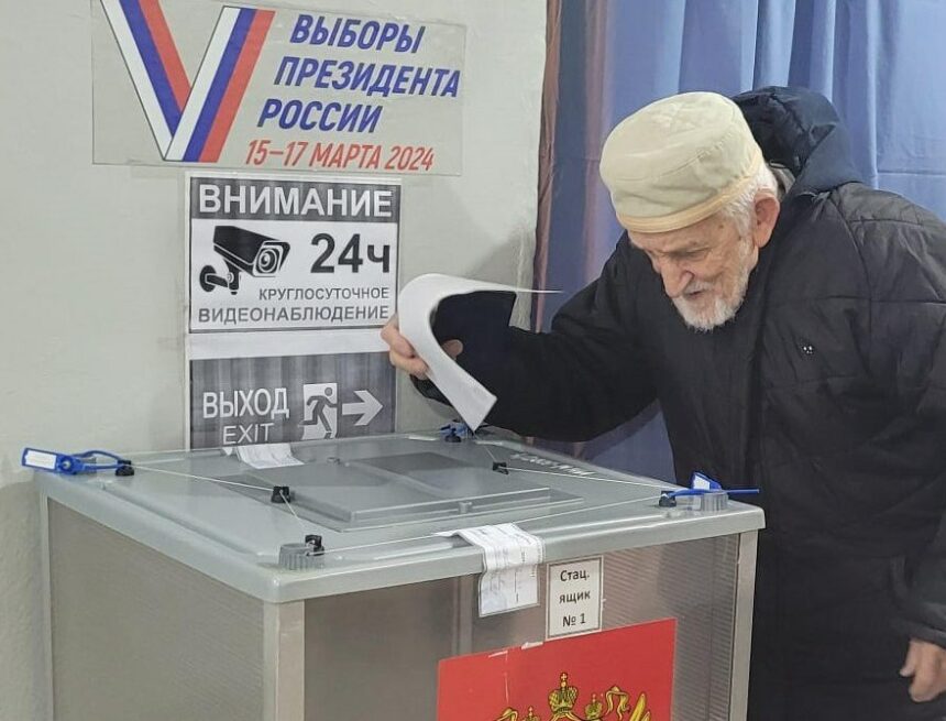 Выборы Президента России: явка избирателей на 18.00 часов