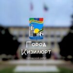 Заместитель Председателя Правительства  Дагестана Абдурахман Махмудов в Кизилюрте