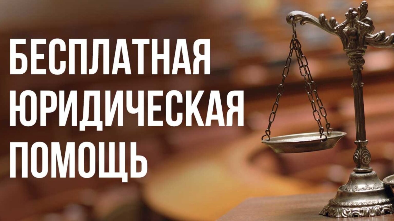 Какие меры поддержки участников СВО и членов их семей, предусмотрены  в Республике Дагестан?