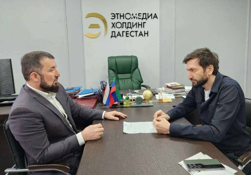 Депутат НС РД Шамиль Омаров посетил Этномедиахолдинг «Дагестан»