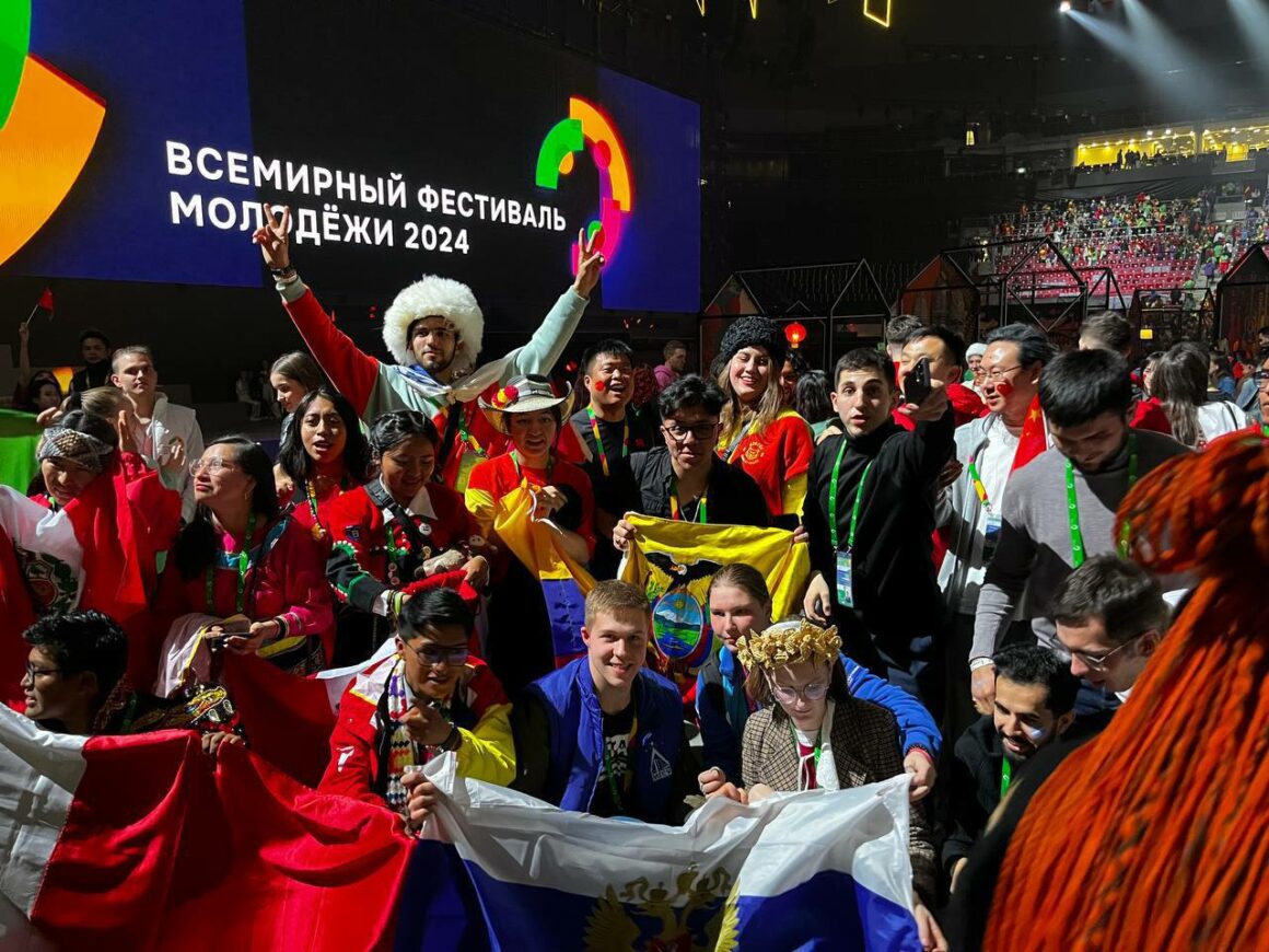 Программа всемирного фестиваля. Всемирный фестиваль молодёжи 2024 в россии. Вфмс 2017. План камерного театра екатеринбург. Фестиваль для молодежи название.