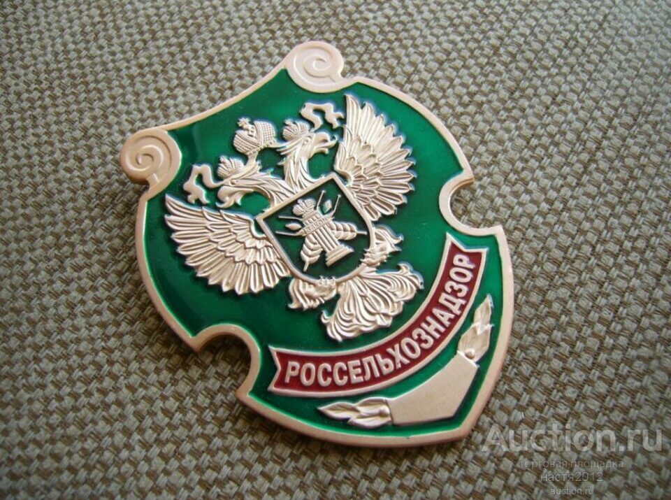 Управлением Россельхознадзора по Республике Дагестан проконтролирована плодоовощная продукция, предназначенная для поставок в крупные торговые сети