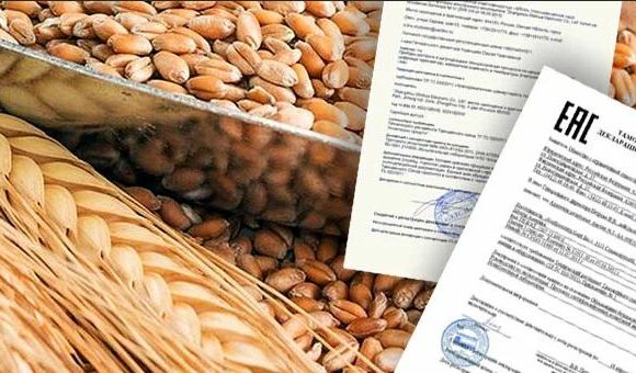Управлением Россельхознадзора по Республике Дагестан с начала месяца прекращено действие 20 деклараций о соответствии на зерно и продукты его переработки