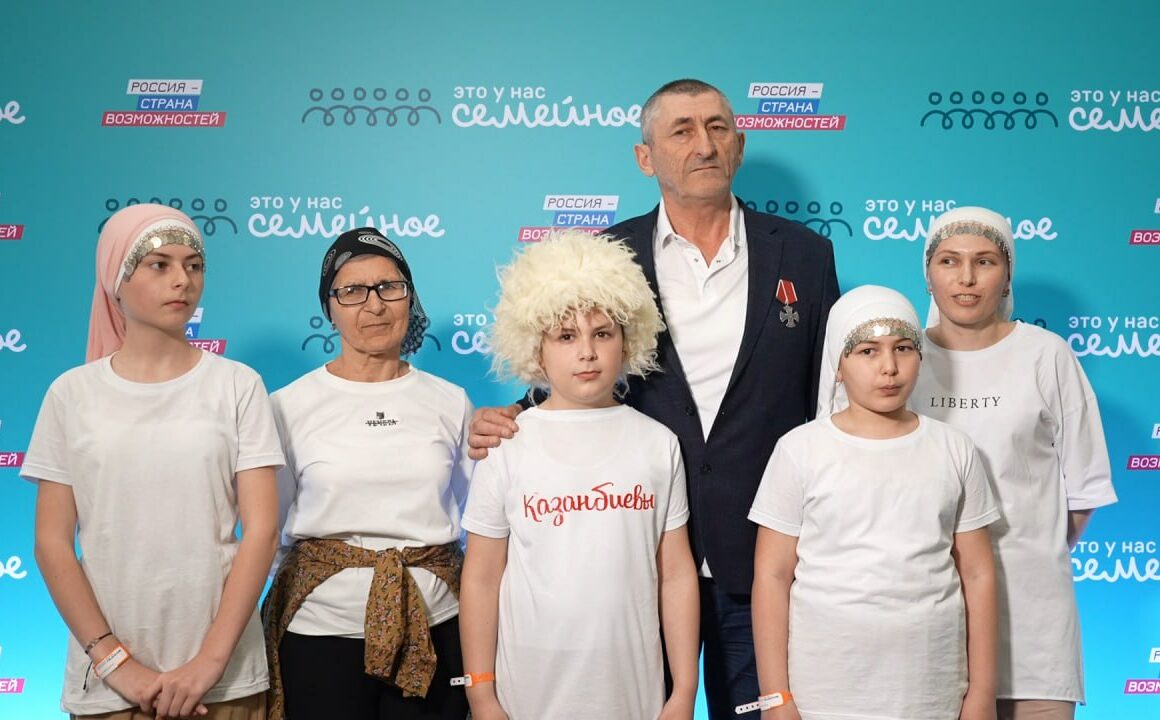 Семь семей представляют Дагестан в полуфинале конкурса «Это у нас семейное»