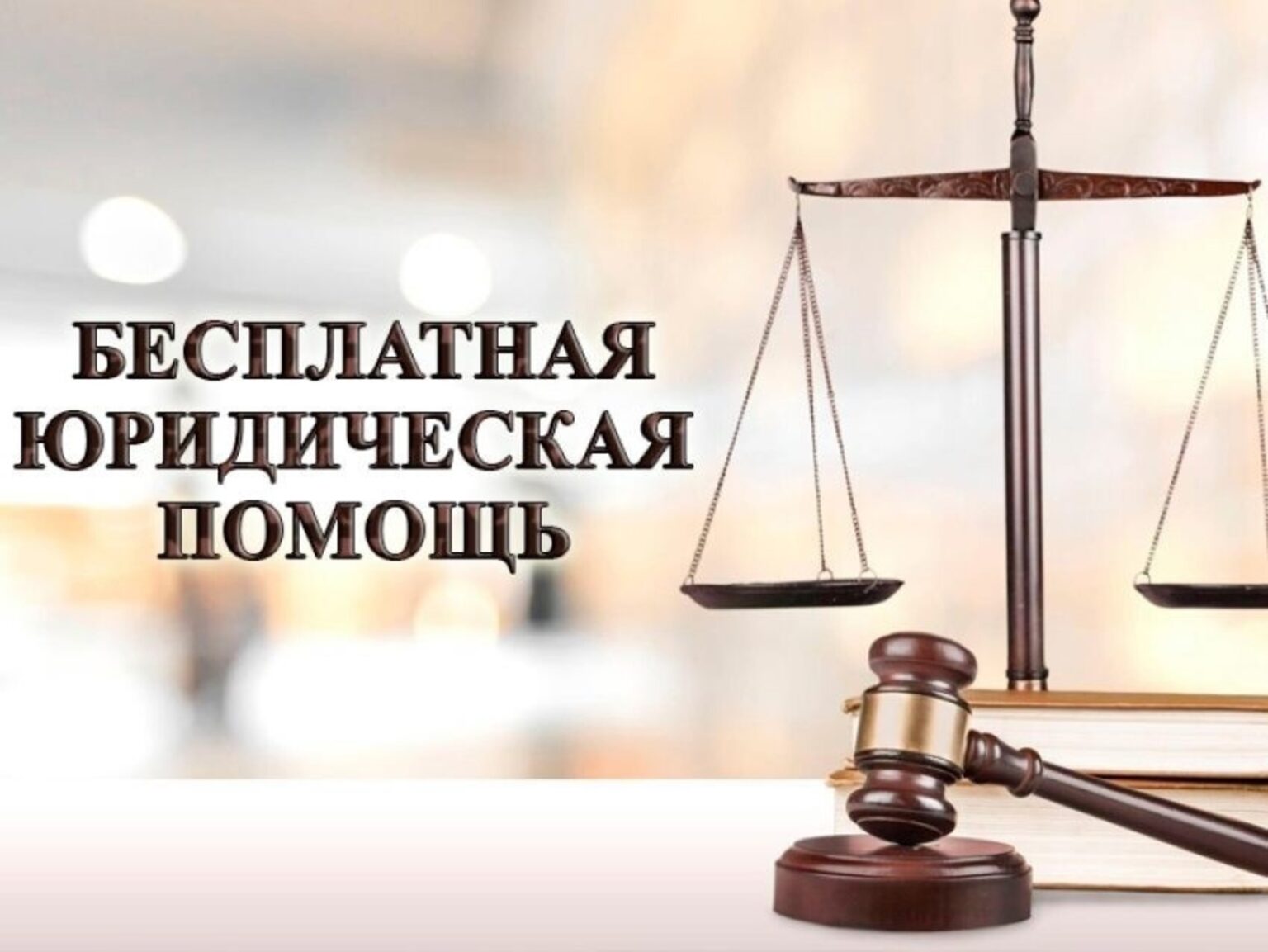 Какие награды и почетные знаки предусмотрены многодетным семьям?