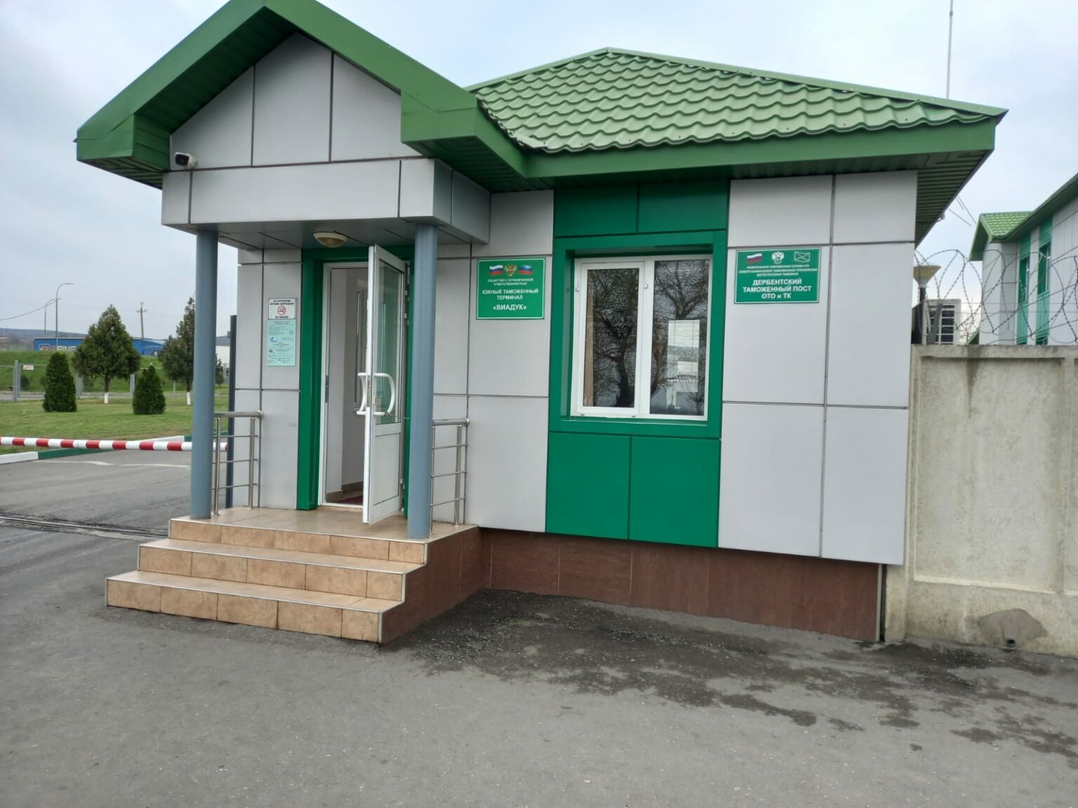 С помощью ФГИС «Зерно» Россельхознадзор в Дагестане выявил 257 нарушений