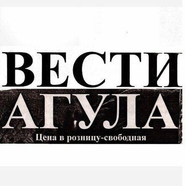 Национальное согласие и единство – основа взаимодействия кавказских народов!