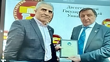 В память об ученом: коллеги и студенты ДГУ вспоминали Бабу Джабраиловича Бабаева