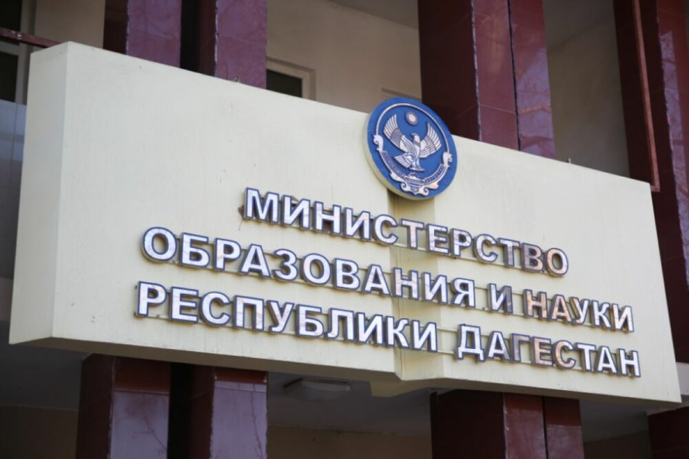 Дагестан создаст образовательные кластеры в сфере машиностроения и IT в 2026 году