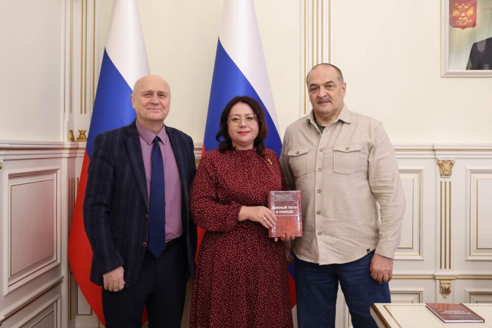В Дагестане обсудили планы Русского географического общества на 2026 год