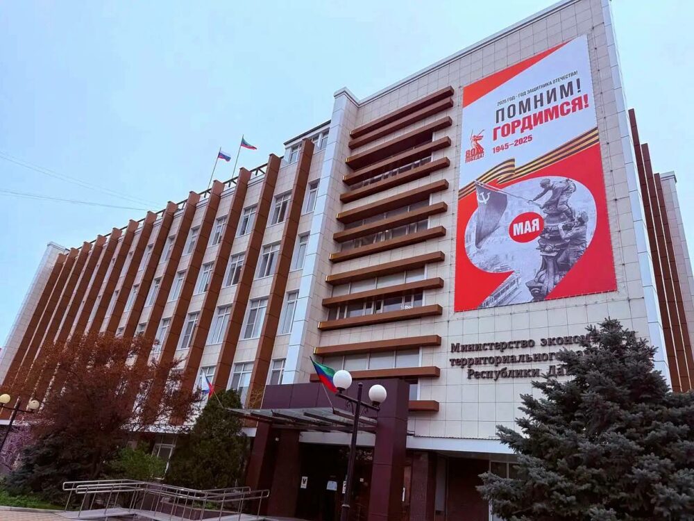 Поддержка экспорта в Дагестане вышла на новый уровень