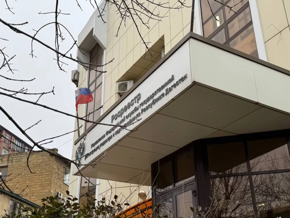 Росреестр подсказал жителям Дагестана, как не быть обманутыми при покупке жилья