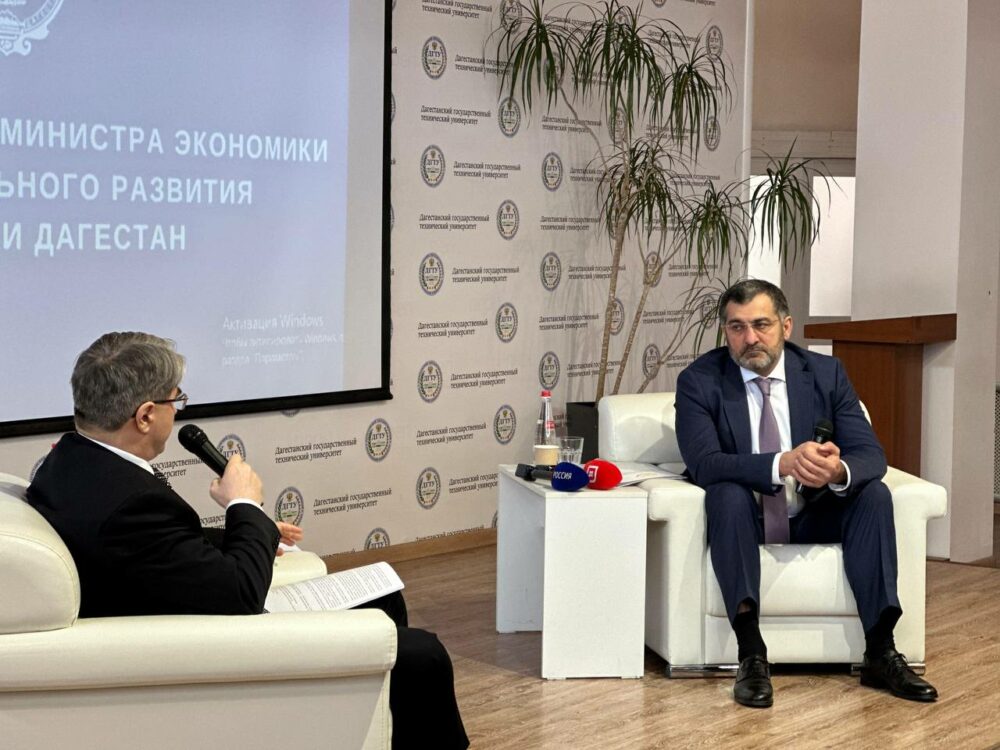 Более 250 дагестанских специалистов прошли обучение в «Фабрике процессов»
