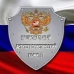 Свыше 2,5 тысячи террористов уничтожено на Северном Кавказе с 2006 года