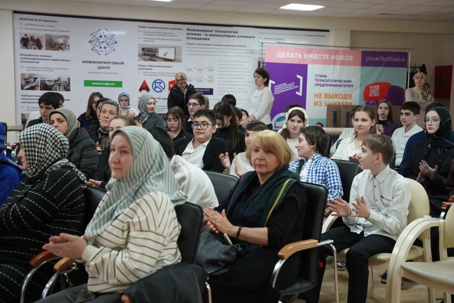 В Махачкале прошла встреча, посвященная международной премии «Экология — дело каждого»