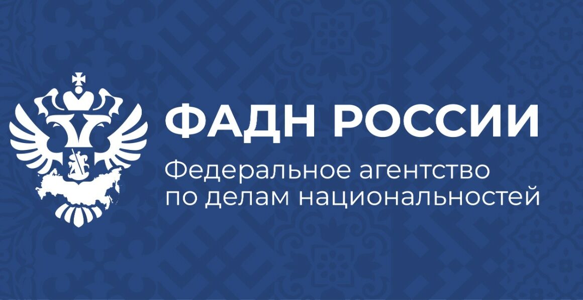 В Саранске пройдет III Международная конференция по сохранению языков коренных народов