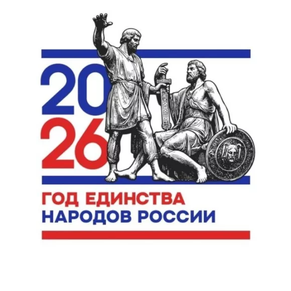 Справочная информация о состоянии автомобильных дорог на 10.00, 6 апреля 2026 года